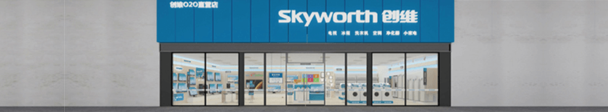 非凡娱乐-科技赋能场景,让娱乐更有趣!